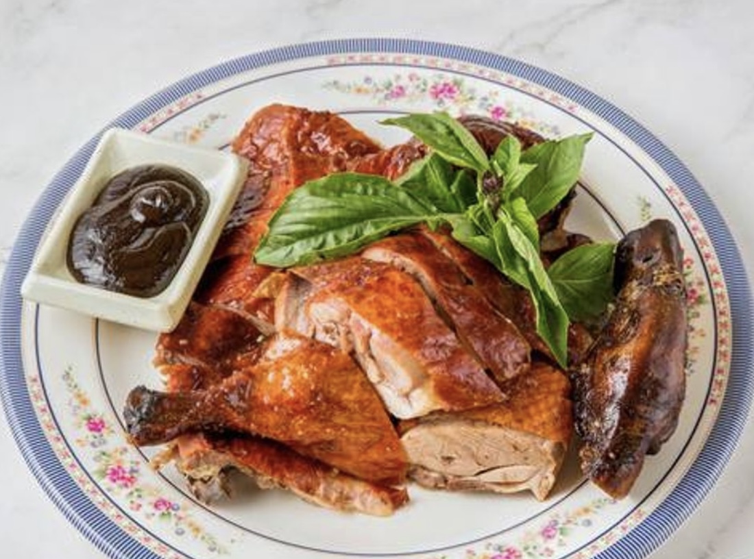 Vietnamese Roasted Duck (Half)