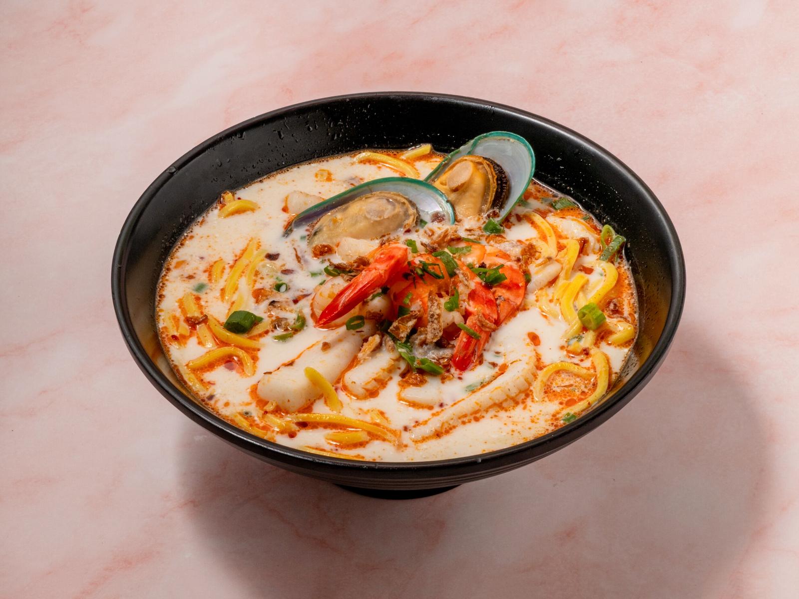 Seafood Laksa Noodle Soup
